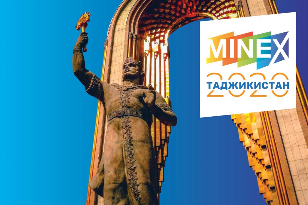 МАЙНЕКС Таджикистан 2020